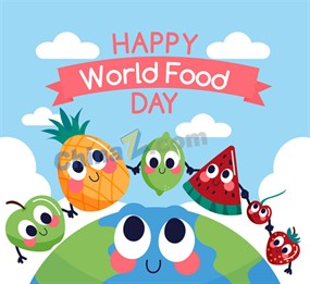 世界粮食日拉手的食物矢量图